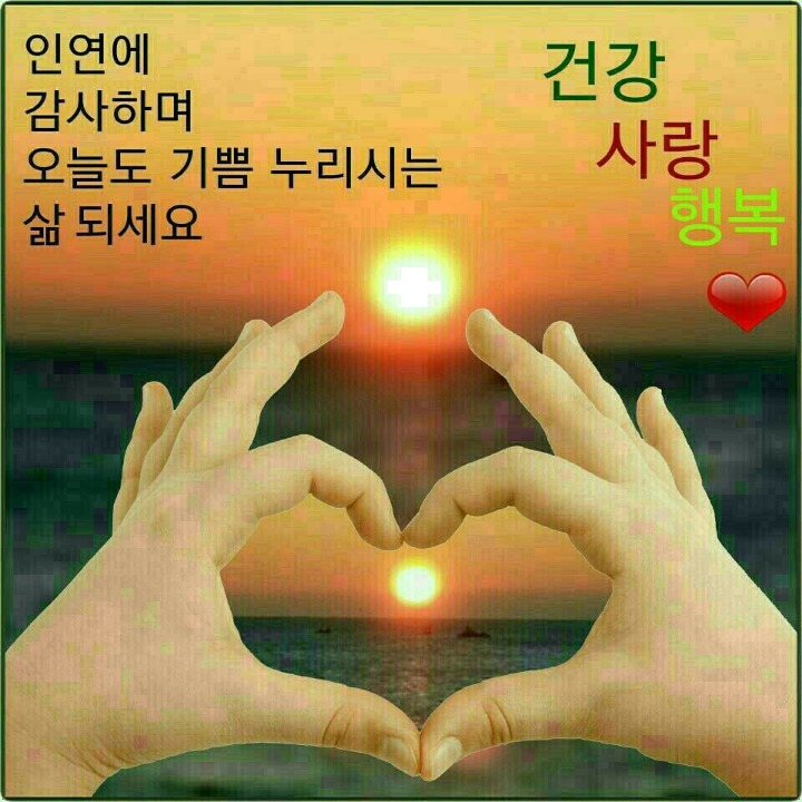 (주)아침아니면저녁 이미지