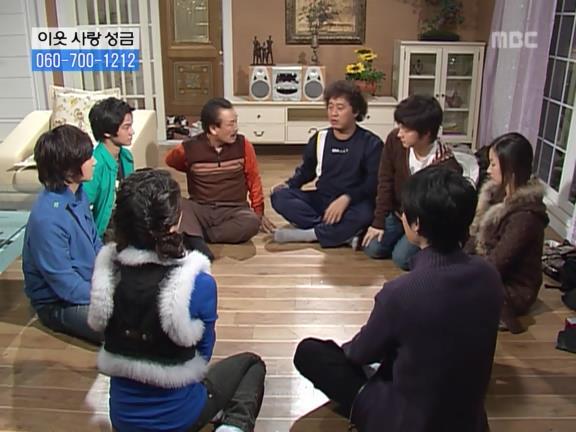 [거침없이하이킥] 순재 ㅋㅋㅋㅋㅋ.jpg | 인스티즈