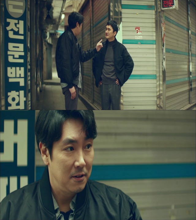 [시그널] 인주 여고생 사건 11.jpg | 인스티즈