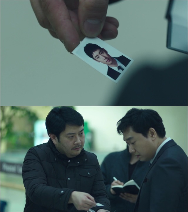 [시그널] 인주 여고생 사건 14.jpg | 인스티즈