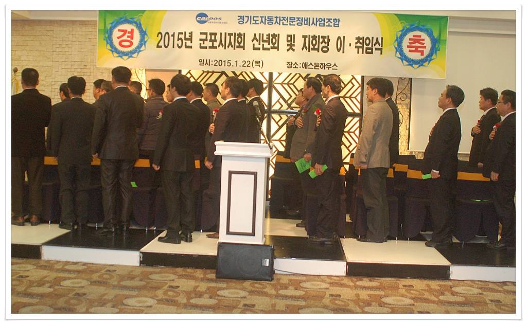 세림카센타 이미지