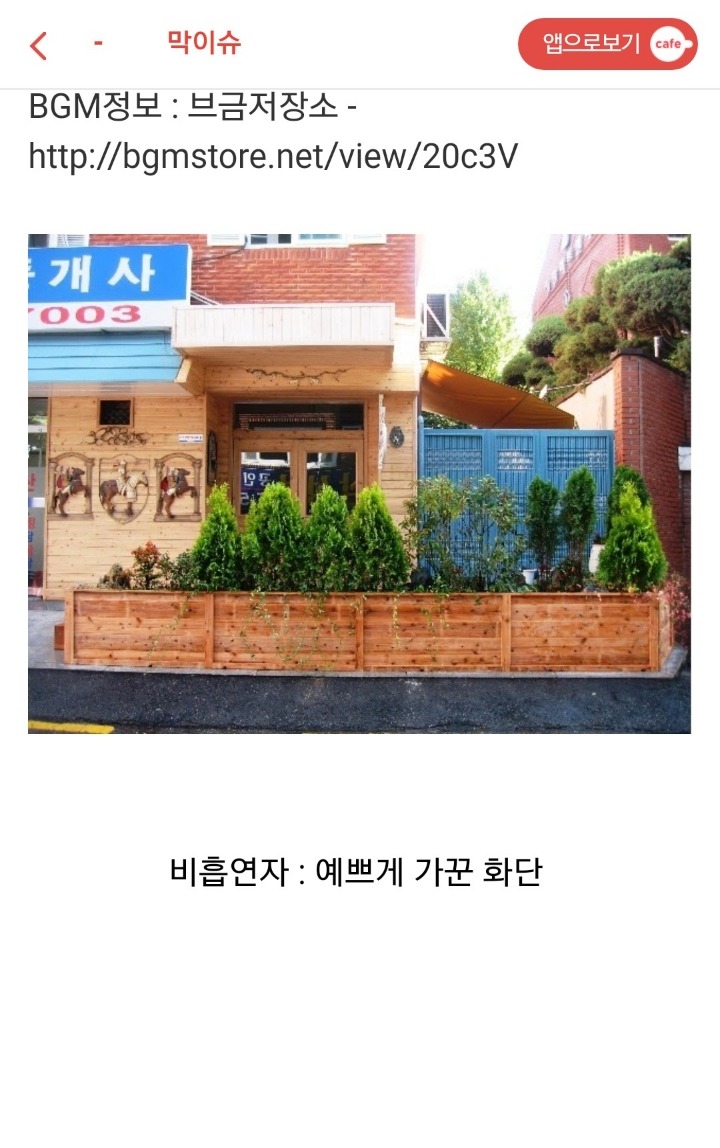 흡연자들이 시룸인 이유....jpg | 인스티즈