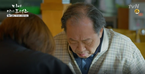 [디마프] 인생이란 죽어서도 끝나지 않는다는 걸, 죽어서도 뜨거운 화해는 가능하다는 걸 나는 그 때 알았다 | 인스티즈