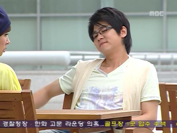 [거침없이하이킥] 신지의 후회, 민용♡민정 마지막 이야기 - 04 | 인스티즈