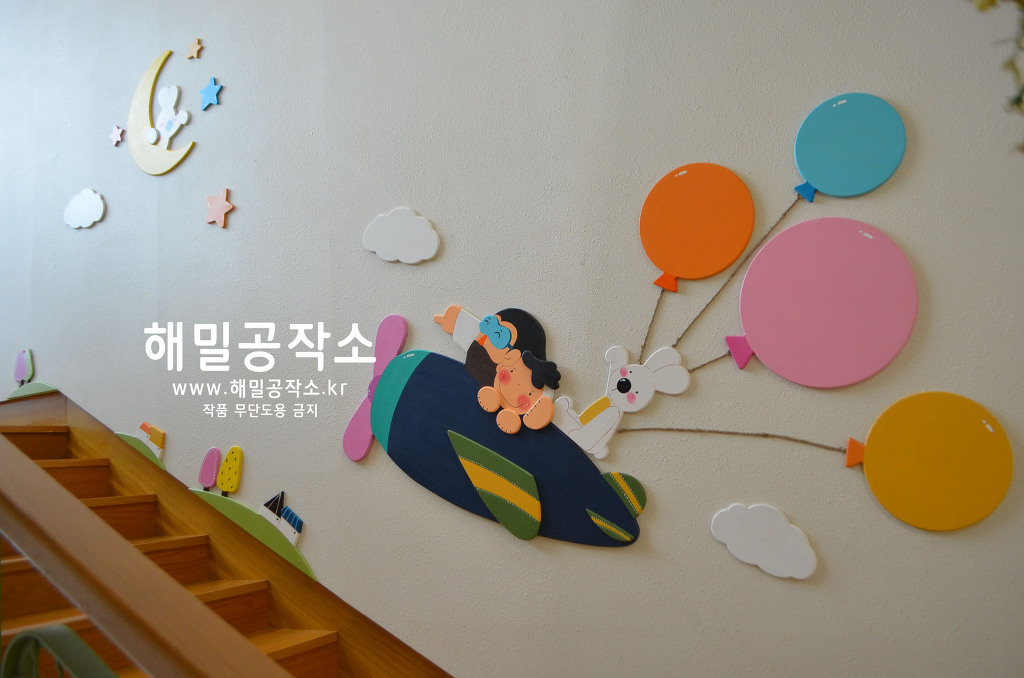 서울베네딕도유치원 이미지