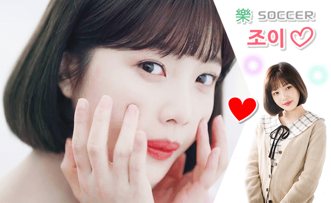 [아드공] 연기연습 핑계로 빵떡이 볼따구 개터는 예인.gif | 인스티즈
