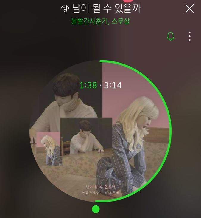 북한 금지곡.jpg | 인스티즈