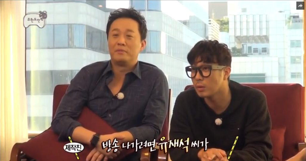 진정한 진성 유재석 덕후.jpg | 인스티즈