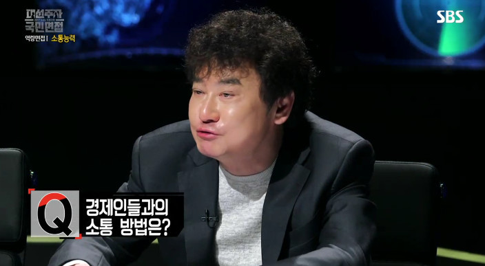 [대선주자국민면접] 문재인에게 한 질문 모음 | 인스티즈