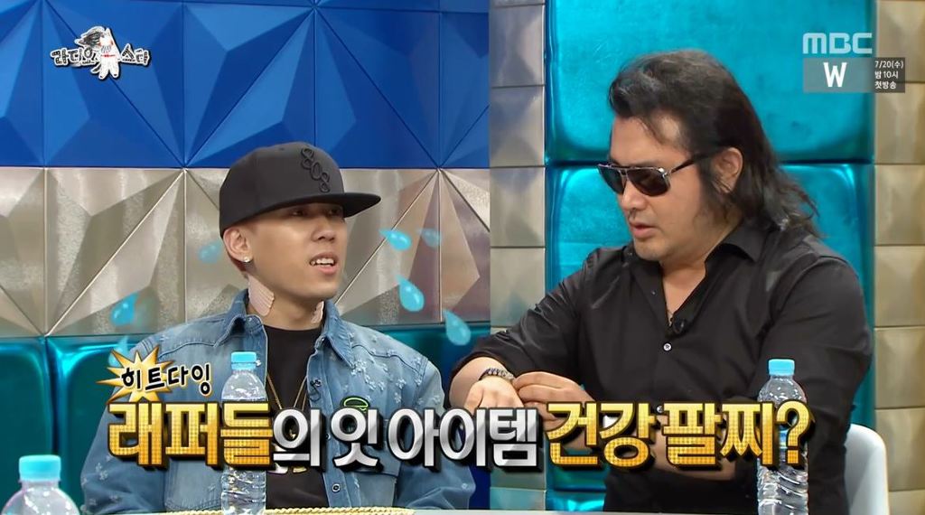 도끼한테 너무 고마운 김보성 | 인스티즈
