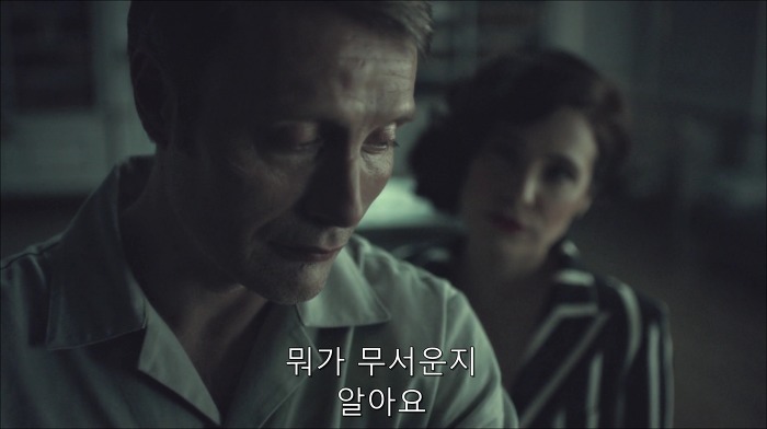 [로맨틱스릴러미드] 한니발 (Hannibal) 시즌3 에피9 (2/4) | 인스티즈