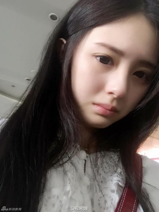대륙에서 난리난 얼짱 (BG | 인스티즈