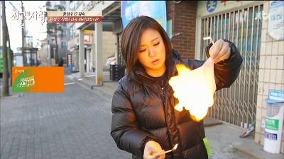 윤정수 군대간다고 갓숙이 머리 밀어줌ㅋㅋㅋㅋㅋㅋ | 인스티즈