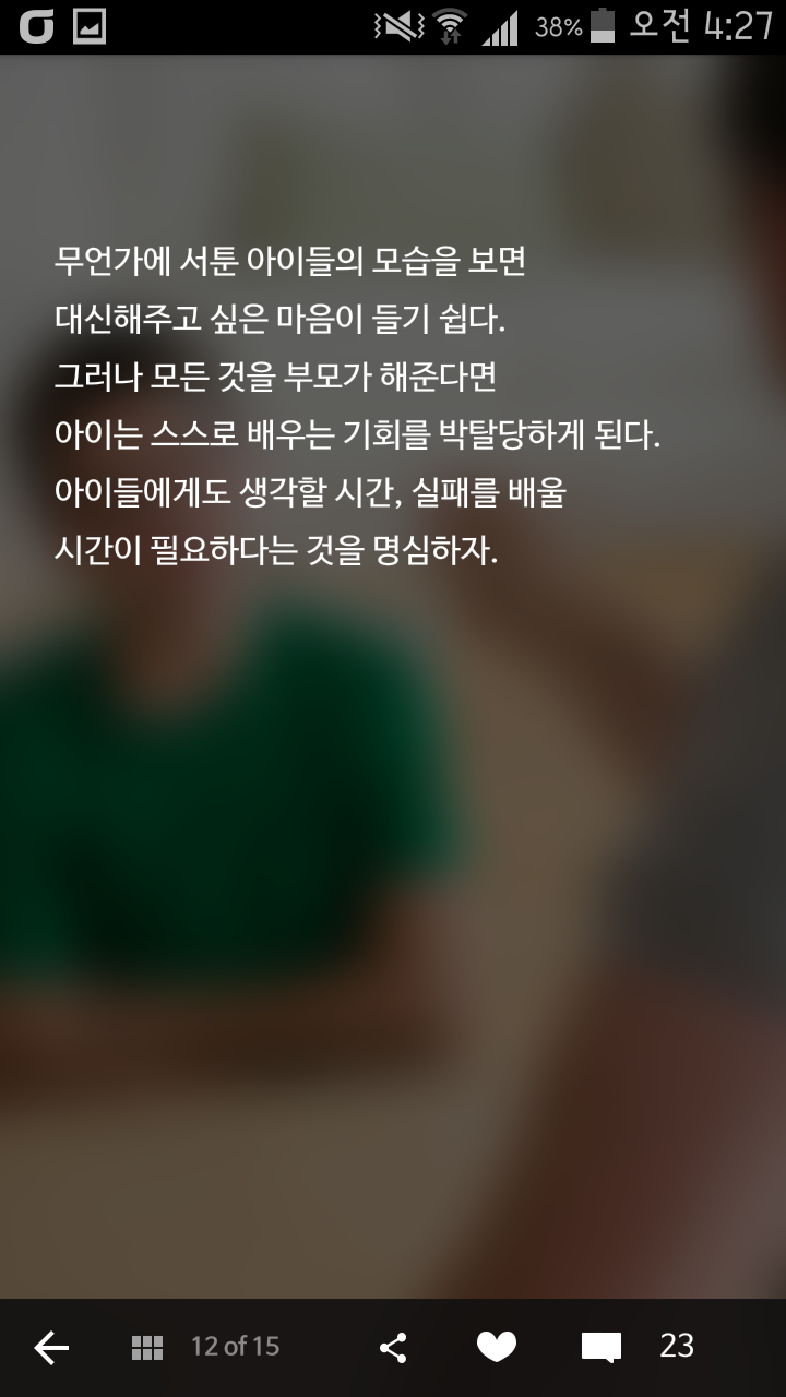 245F00395524308531B6EB