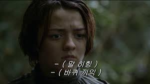 자신에게 한달에 100억씩 준다는 직업을 제안한다면 일 한다vs안 한다 | 인스티즈