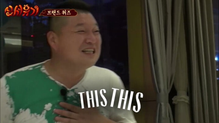 신서유기3가 아쉬운 점 | 인스티즈