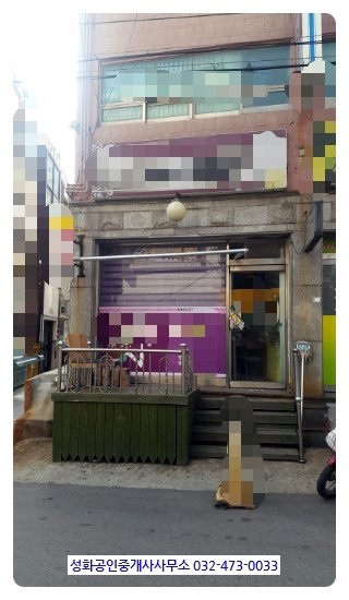 피부관리미용실 이미지