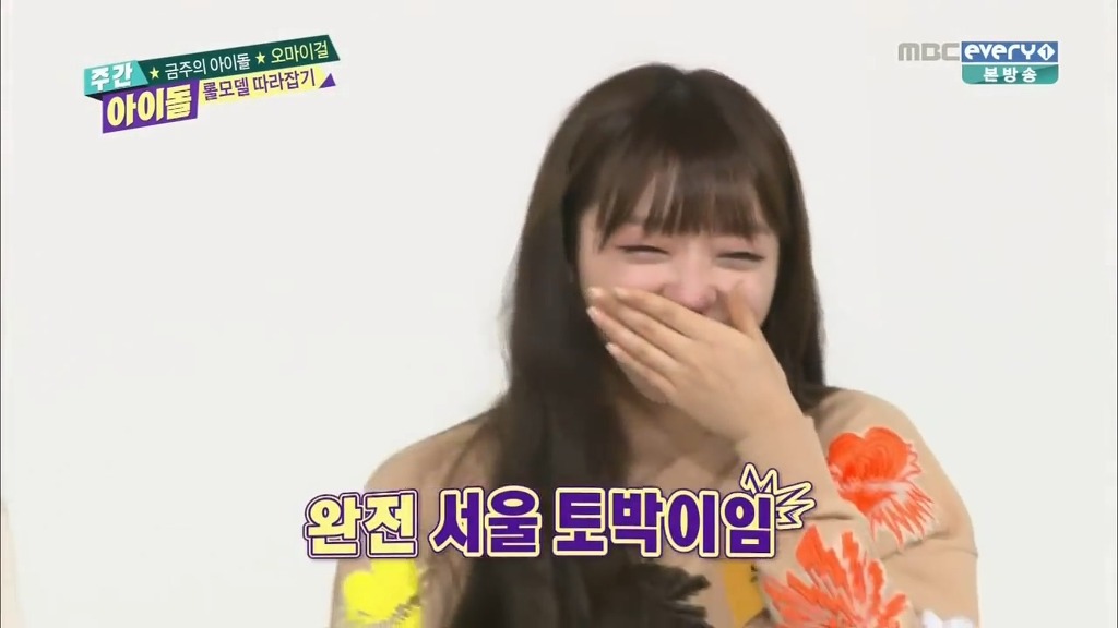 아빠 힘내세요 부르다가 부모님이 보고싶었던 유아...jpg | 인스티즈