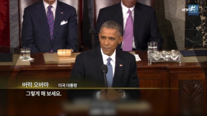 투표 하라고 협박하는 대통령 | 인스티즈