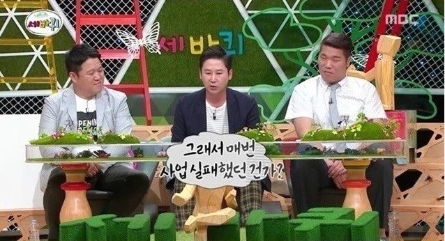 서로서로 돕고 사는 연예계 | 인스티즈