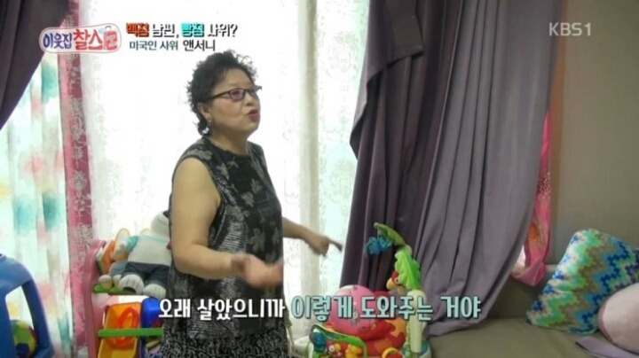 외국인 남편이 한국에 장가오면 겪는일 | 인스티즈