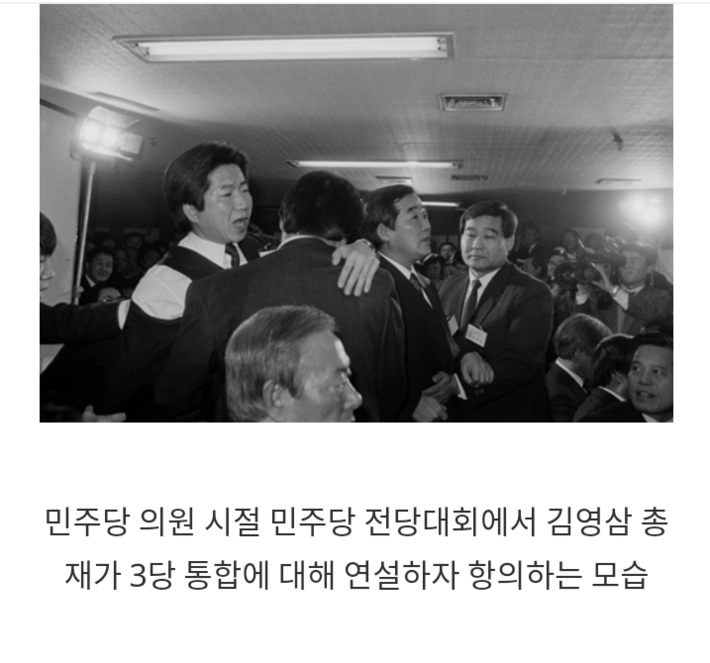꽃이 지고나서야 봄일줄 알았습니다 | 인스티즈