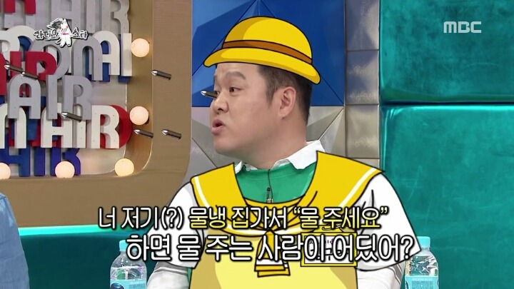 [라디오스타] 이번주 김구라 규현 콤비ㅋㅋㅋㅋㅋㅋ | 인스티즈