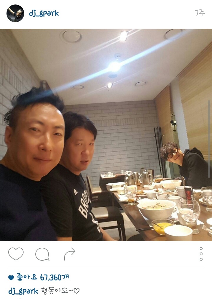 항상 사랑과 웃음이 흘러 넘치는 명수멈마 인스타그램 | 인스티즈