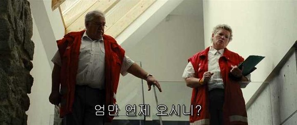 굿나잇 마미 :우리 엄마 어딨어요? 06 | 인스티즈