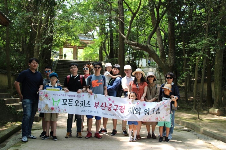 그릿시냇가 이미지