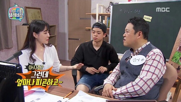 마리텔 김구라방 팟수들 수준.jpg | 인스티즈