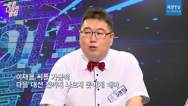 이게 바로 진짜 방송반 광고반.jpg (관훈나이트클럽) | 인스티즈