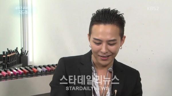 서태지vs지디 누가더 위라생각하시나요? | 인스티즈