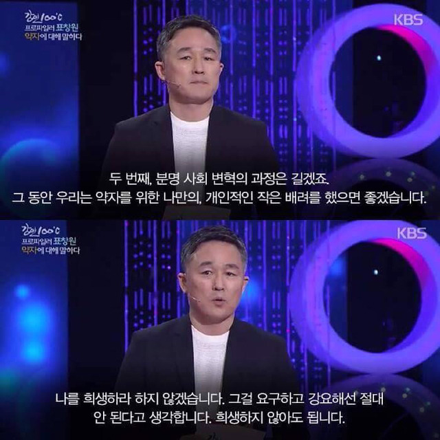 대한민국 범죄율이 증가할 수 밖에 없는 이유 | 인스티즈