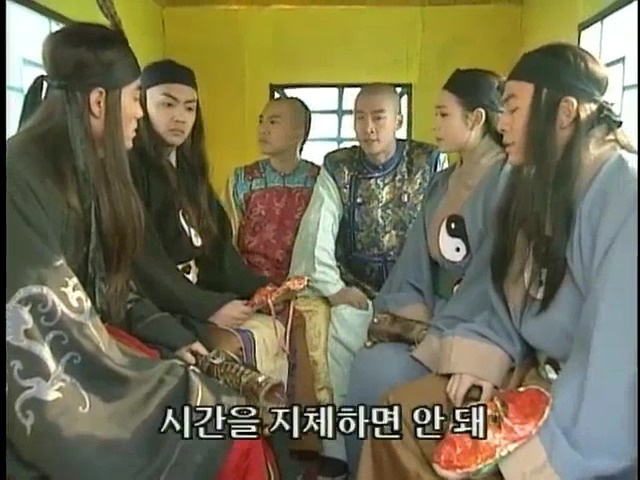 [황제의딸2] 24. 향비 구출 작전 | 인스티즈