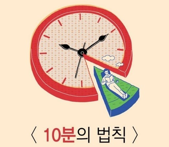 당신의인생사진 이미지