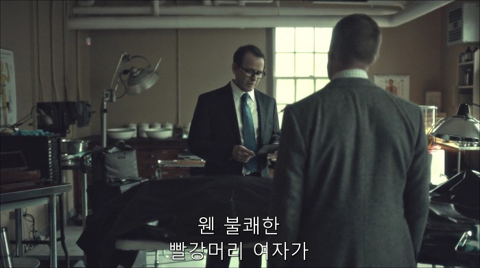 [로맨틱스릴러미드] 한니발 (Hannibal) 시즌3 에피8 (4/4) | 인스티즈