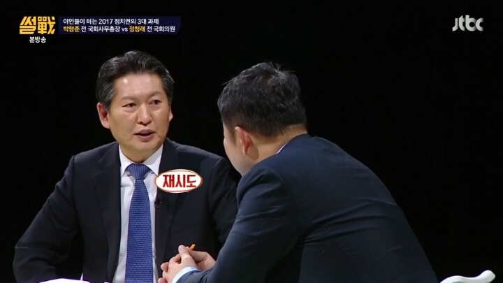 당대포가 신기한 김구라 | 인스티즈