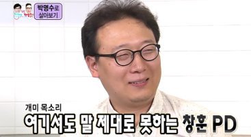 역대 무도 에피들중 멤버들을 주인공으로 앞세운 특집들 모음 | 인스티즈