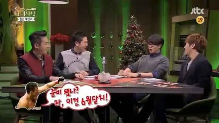 [마녀사냥] 남자들의 생리+생리통 이야기 | 인스티즈