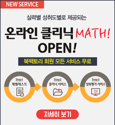 오픈팩토리 이미지