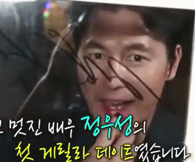 [데이터주의] 남배우들에게 립스틱을 발라보라고 하면.gif | 인스티즈