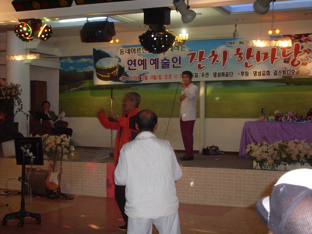 명성스튜디오 이미지