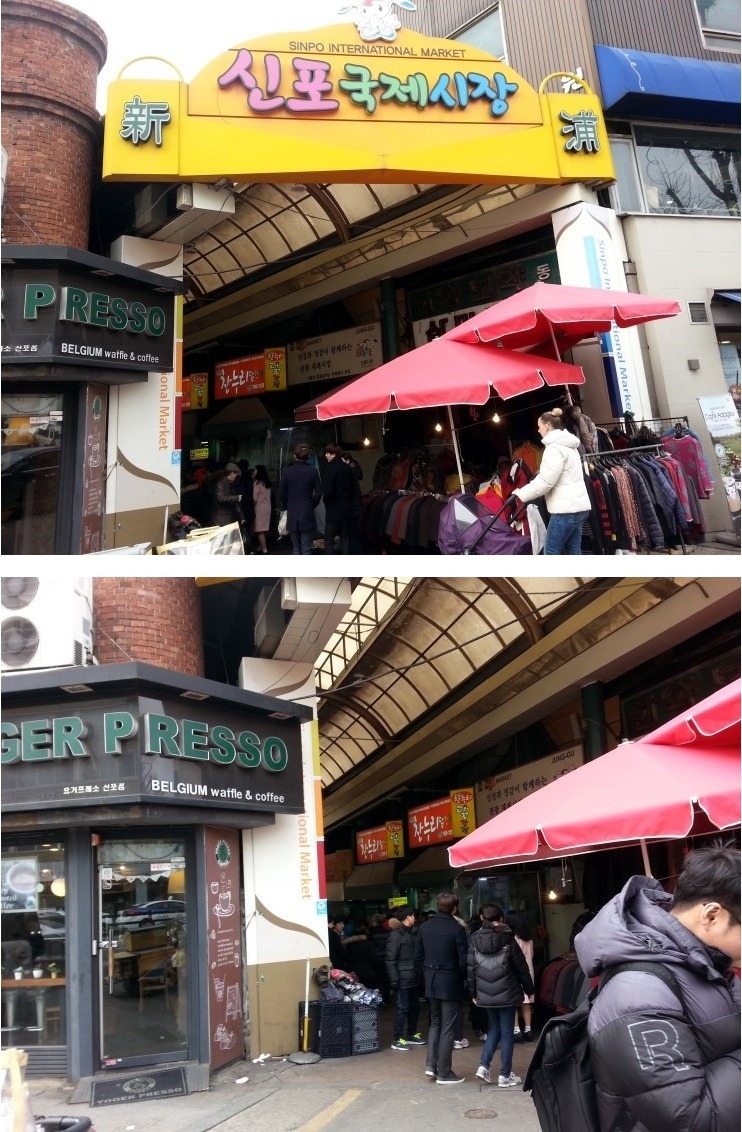 파리바게뜨신포 이미지