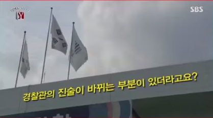 정말 무서운 권력남용 (모두 한번 씩 보고 가줘!) | 인스티즈