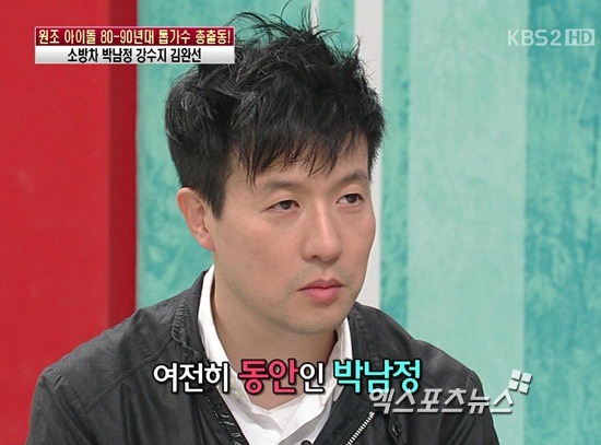 여자들이 잘생긴 남자와 결혼해야 하는 이유.jpg | 인스티즈