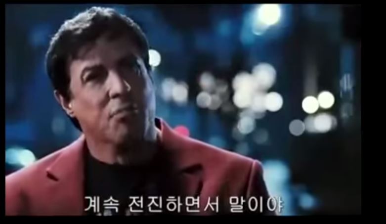 [록키] 아버지가 아들에게 | 인스티즈