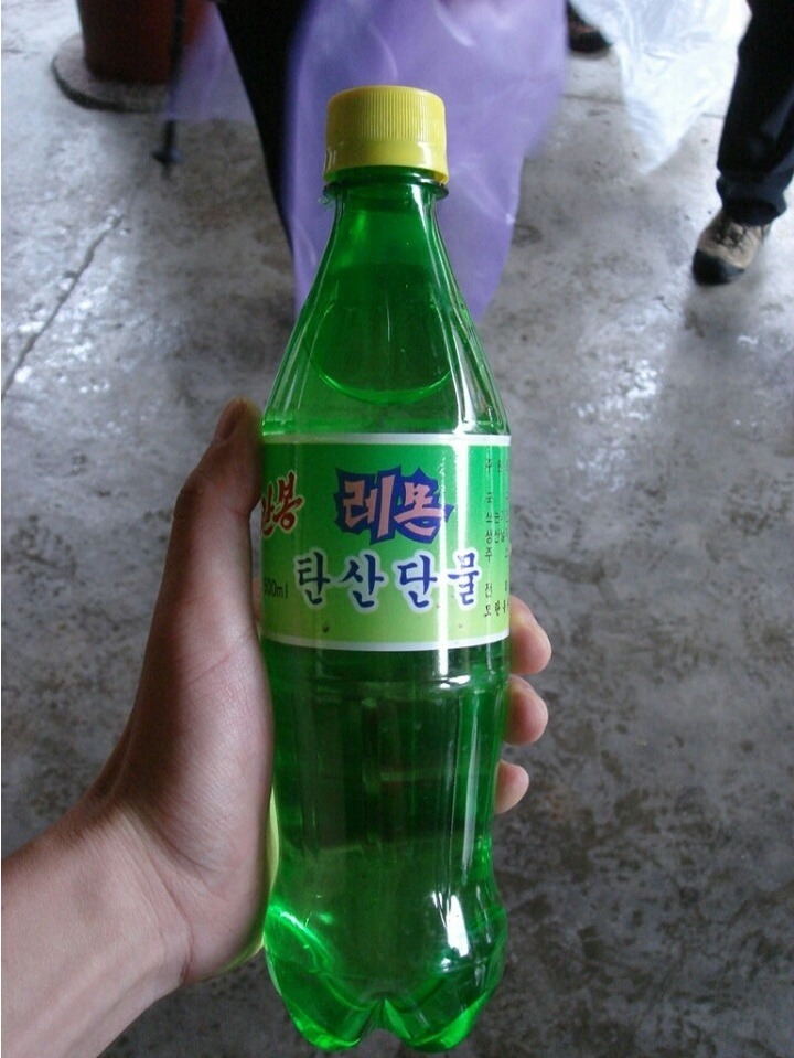 북한의 콜라와 사이다 | 인스티즈