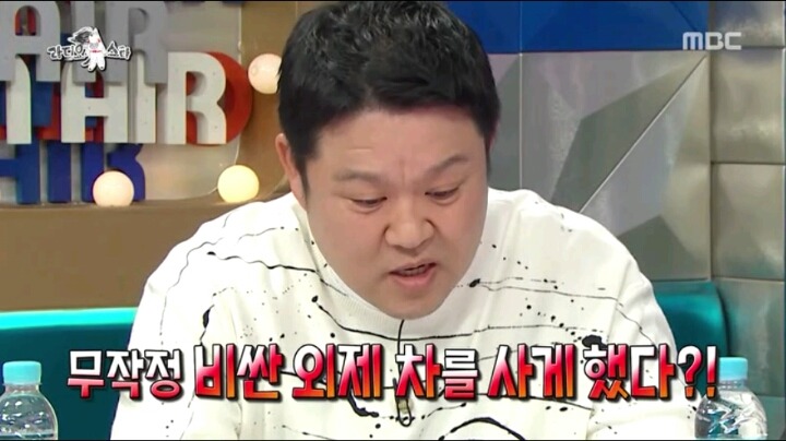 남희석 말듣고 차를 산 남창희 | 인스티즈