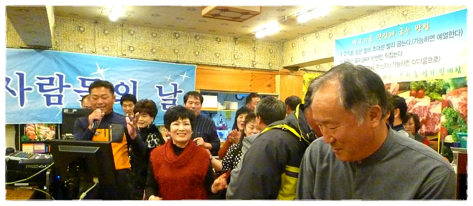 도매축산 이미지